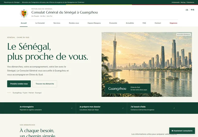 Aperçu réel du site Consulat du Sénégal